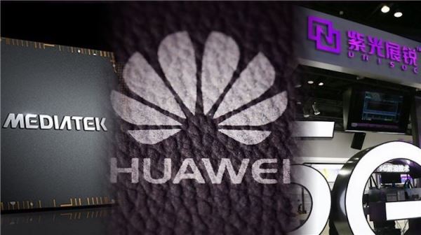 США запрещает MediaTek продавать чипы Huawei… Чтобы делать это самим
