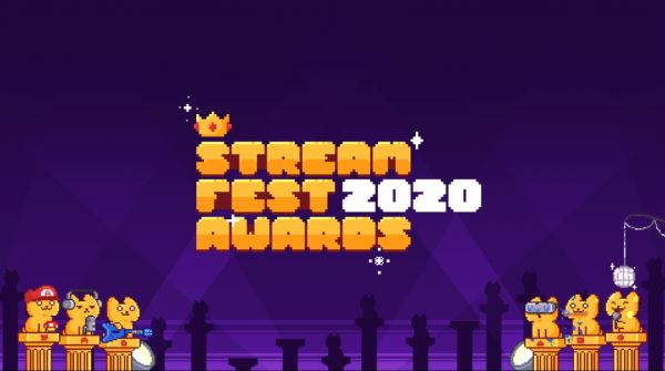 Первая церемония Streamfest Awards пройдет на фестивале «Стримфест LIVE» | Канобу
