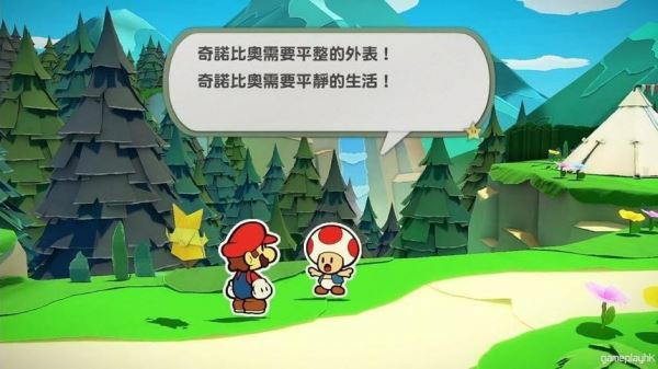 Издателя Mario уличили в цензуре игры для Китая