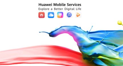 Путь от оболочки к платформе или “что будет с Huawei”