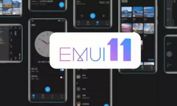 Когда появится новая EMUI 11 от Huawei и что в ней будет нового