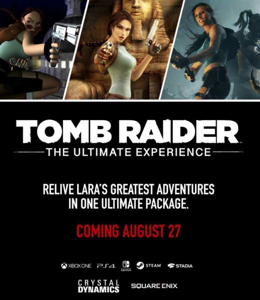 В сети нашли упоминание торговой марки Tomb Raider Ultimate Experience